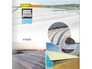 鄯善農(nóng)業(yè)局政府采購(gòu)項(xiàng)目